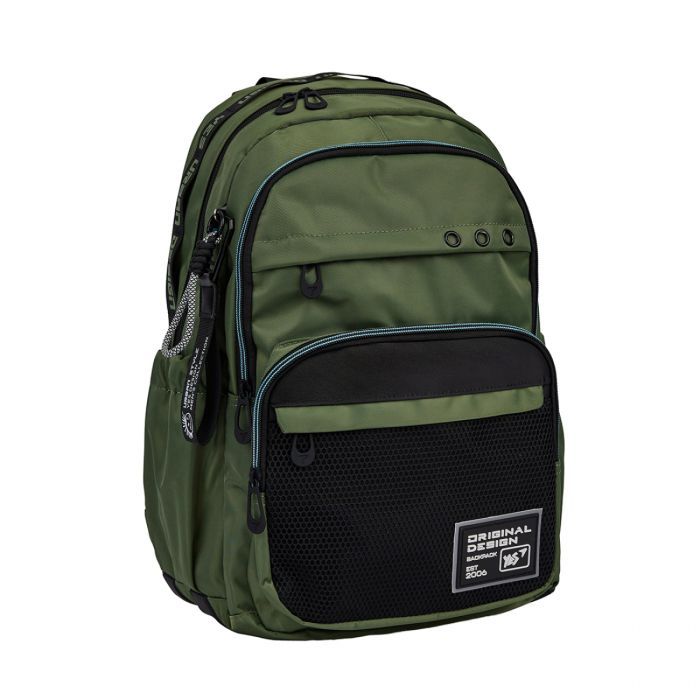 Рюкзак шкільний Yes Urban Style TS-47 (559919)