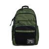Рюкзак шкільний Yes Urban Style TS-47 (559919) зображення 3