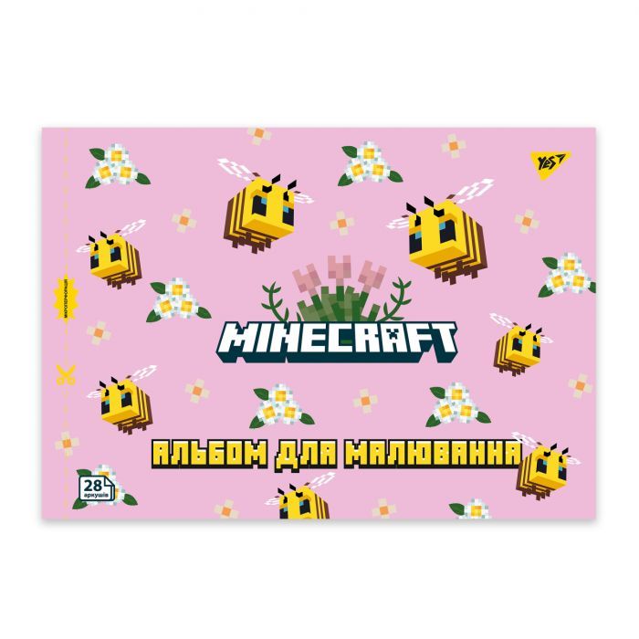Альбом для малювання Yes А4 28 скоба з перфорацією Minecraft (130600)