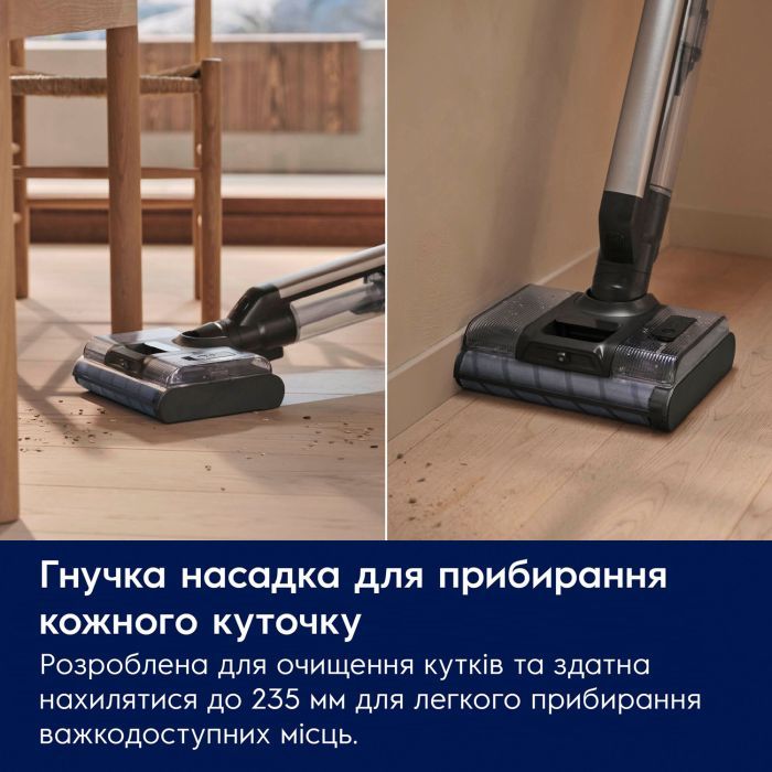 Пилосос Electrolux EW82U1DB зображення 8