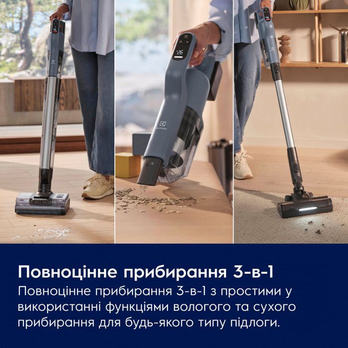 Пилосос Electrolux EW82U1DB зображення 9