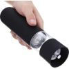 Млинок для спецій Stenson 5 х 22 см (R26412) зображення 7