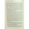 Книга Слони не забувають - Агата Крісті КСД (9786171513808) изображение 11