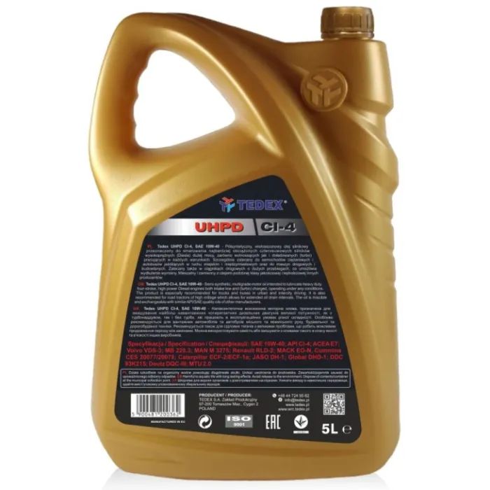 Моторное масло TEDEX UHPD MOTOR OIL CI-4 10W40 - 5л изображение 2