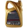 Моторное масло TEDEX UHPD MOTOR OIL CI-4 10W40 - 5л изображение 2