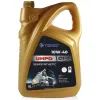 Моторное масло TEDEX UHPD MOTOR OIL CI-4 10W40 - 5л