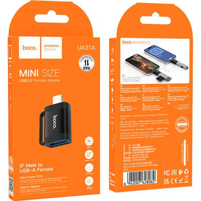 Переходник UA31A Lightning M to USB F OTG Black HOCO (6942007628082) изображение 4