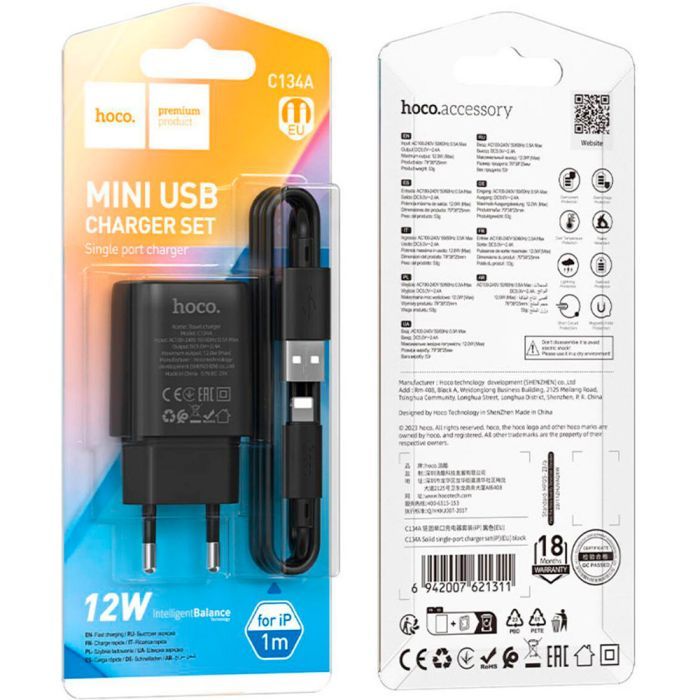 Зарядное устройство HOCO C134A Solid USB + cable USB to Lightning Black (6942007621311) изображение 4