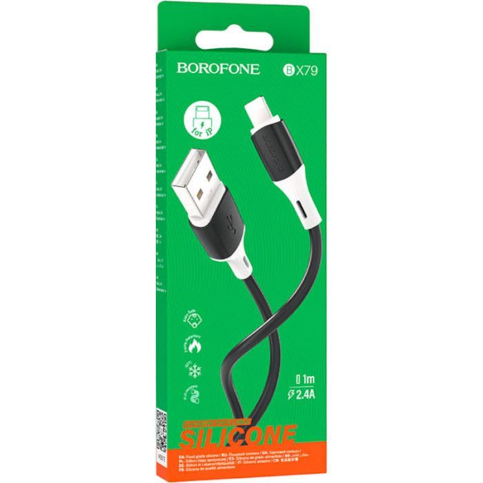 Дата кабель USB 2.0 AM to Lightning 1.0m 2.4A silicone BX79 black BOROFONE (6974443384741) изображение 3