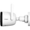 Камера видеонаблюдения Imou Bullet 3 (2.8) (IPC-S3EP-3M0WE (2.8)) изображение 3