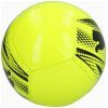 Мяч футбольный Puma Attacanto Graphic 084073-19 жовтий, чорний 4 (4067984268525) изображение 2