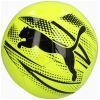 Мяч футбольный Puma Attacanto Graphic 084073-19 жовтий, чорний 4 (4067984268525)