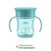 Набор детской посуды Chicco Set Pappa 12 м+ Блакитний (16201.25) изображение 4