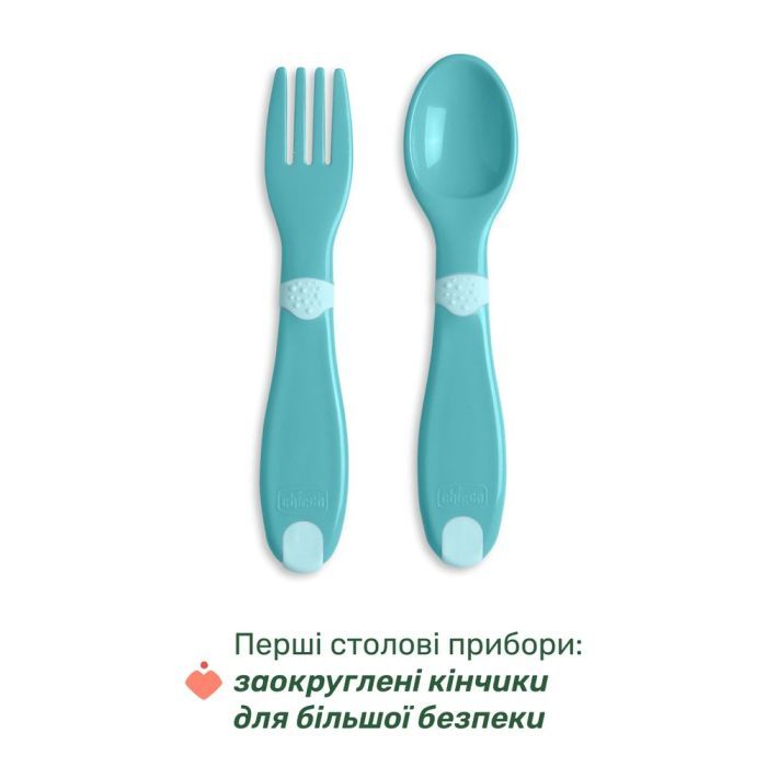 Набор детской посуды Chicco Set Pappa 12 м+ Рожевий (16201.15) изображение 5