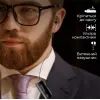 Наушники Promate Monoflix-bt Black (monoflix-bt.black) изображение 6