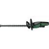 Кусторез Bosch аккумуляторный UniversalHedgeCut 18V-50 18V, 2.5Ah, 50мм, шаг реза 20мм (0.600.849.K01) изображение 7