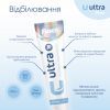 Зубна паста Fesco Ultra Whitening Відбілювання 100 мл (4820204701970) зображення 3