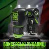 Боксерские перчатки Leone GN115 Professional 2 Black 16 унцій (GN115_Black_16oz) изображение 2