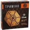 Настольная игра Arial Тримино Супердомино (91013)