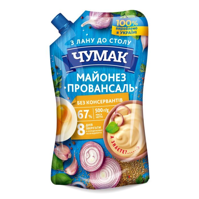 Соус Чумак Майонез Провансаль 67% 500 г (4823096008462)