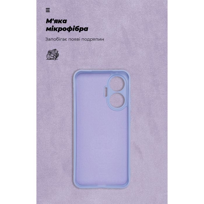 Чохол до мобільного телефона Armorstandart ICON Xiaomi Poco F7 Dark Blue (ARM80366) зображення 4