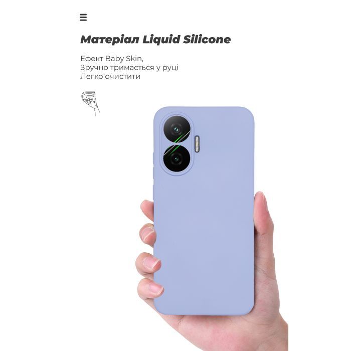 Чохол до мобільного телефона Armorstandart ICON Xiaomi Poco F7 Dark Blue (ARM80366) зображення 7