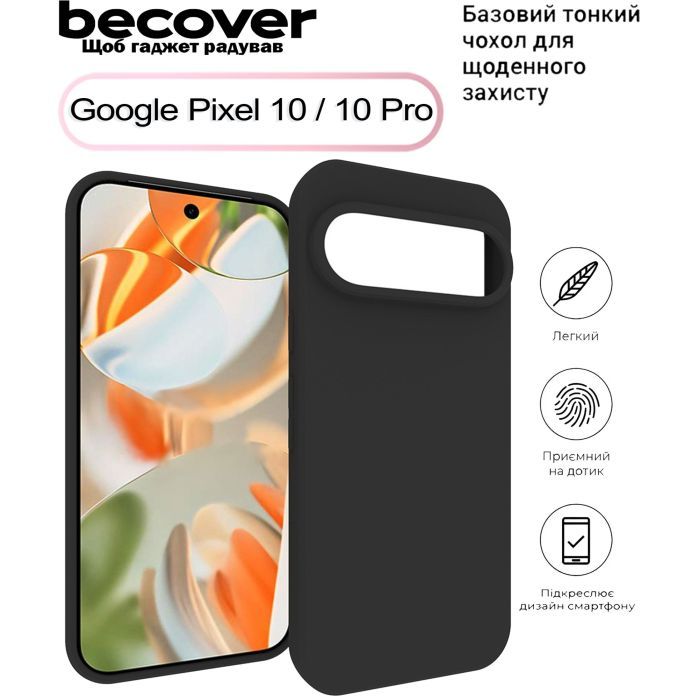 Чехол для мобильного телефона BeCover Google Pixel 10 / 10 Pro Black (713676) изображение 5