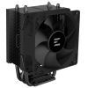 Кулер до процесора Zalman CNPS4XBLACKV2 зображення 3