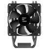 Кулер до процесора Zalman CNPS4XBLACKV2 зображення 4