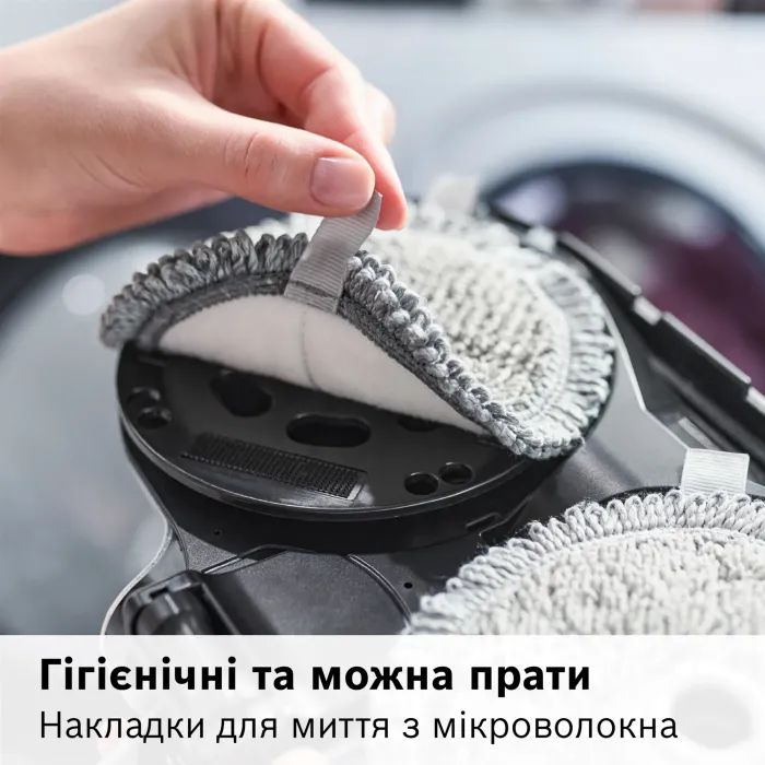 Насадка на пылесос Bosch BHZUPAD1 изображение 2