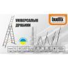 Драбина BUDFIX універсальна - 01408 (3х8) (130731) зображення 2