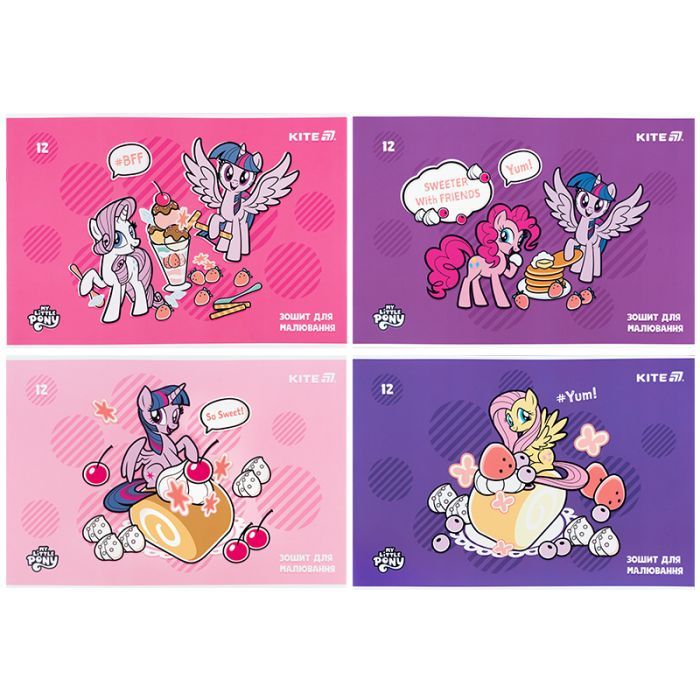 Альбом для рисования Kite My Little Pony, 12 листов (LP25-241)