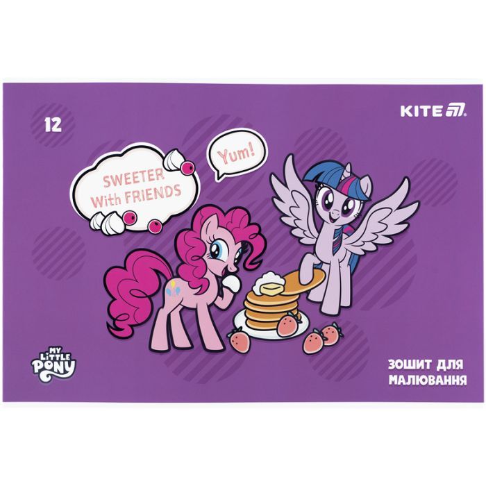 Альбом для рисования Kite My Little Pony, 12 листов (LP25-241) изображение 5