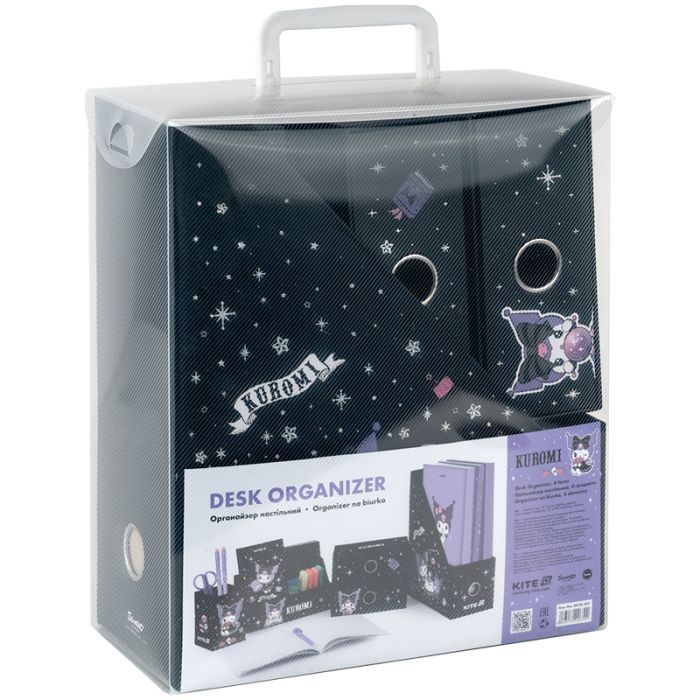 Настольный набор Kite Kuromi 4 предмета, картон (HK25-357) изображение 2