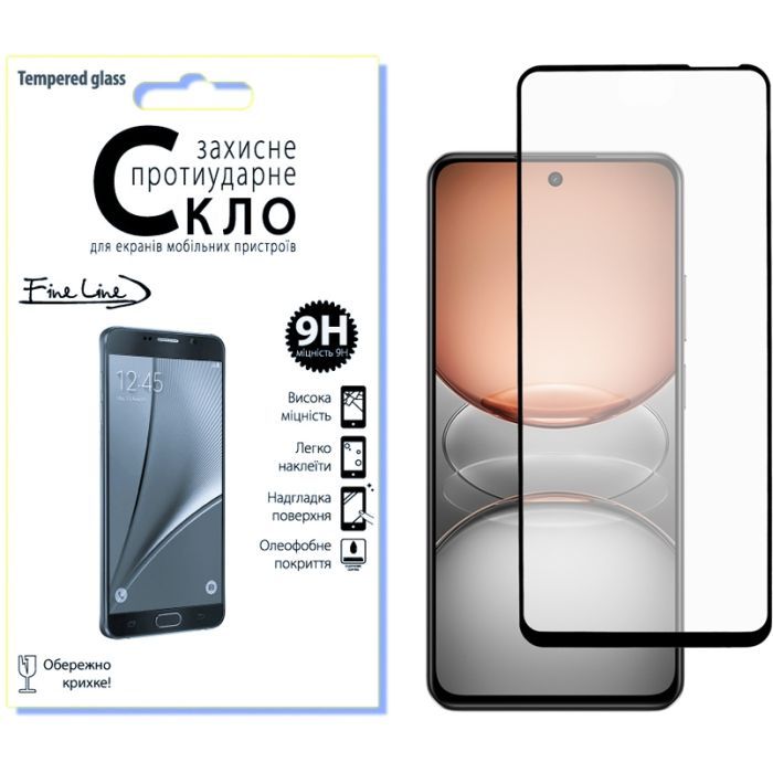 Скло захисне Fine Line Full Glue Realme C75 Black (FL-TGFG-401) > ціни в Києві та Україні Скло захисне Fine Line Full Glue Realme C75 Black (FL-TGFG-401)