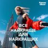 Стекло защитное PANZERGLASS Xiaomi 14T | 14T Pro Ultra-Wide Fit (PG_PGRNUWFG58319) изображение 5