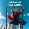Стекло защитное PANZERGLASS Xiaomi 14T | 14T Pro Ultra-Wide Fit (PG_PGRNUWFG58319) изображение 8