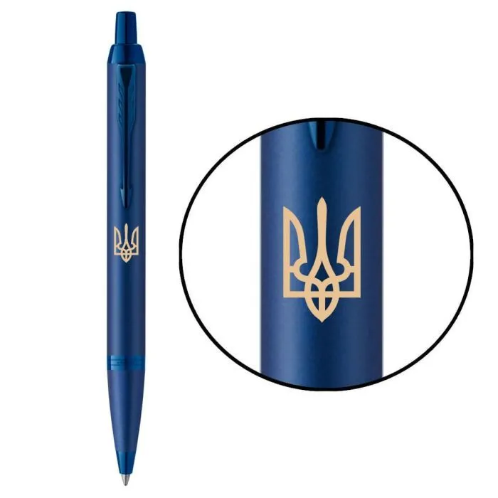 Ручка шариковая Parker IM 17 Professionals UKRAINE Monochrome Blue BP Трезубец (28132_T001y)
