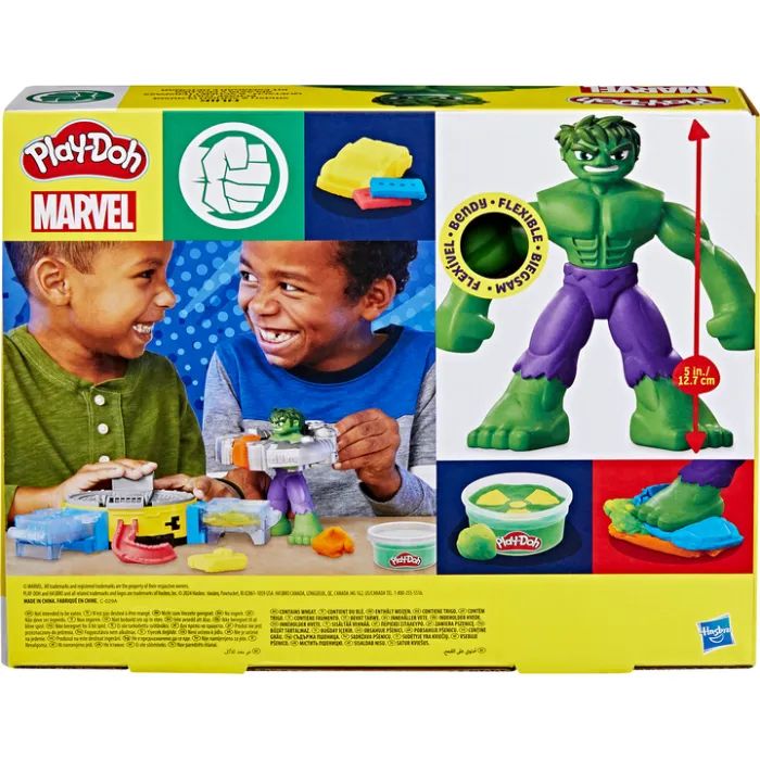 Набор для творчества Hasbro Play-Doh Marvel Hulk (F9826)