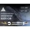 Ніж SRM Retreiver, D2, G10, чорний (9201-GB) зображення 6