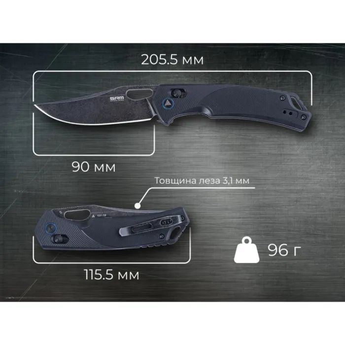 Ніж SRM Retreiver, D2, G10, чорний (9201-GB) зображення 7