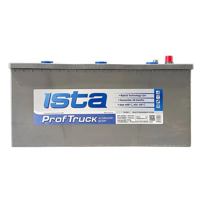Аккумулятор автомобильный Ista Prof Truck 225Ah бокова(+/-) (1500EN)