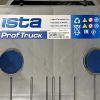 Аккумулятор автомобильный Ista Prof Truck 225Ah бокова(+/-) (1500EN) изображение 4