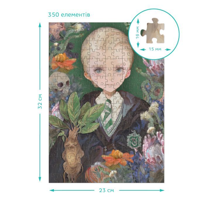 Пазл DoDo 3 в 1 Harry Potter. Мрія і фантазія (200574) зображення 5