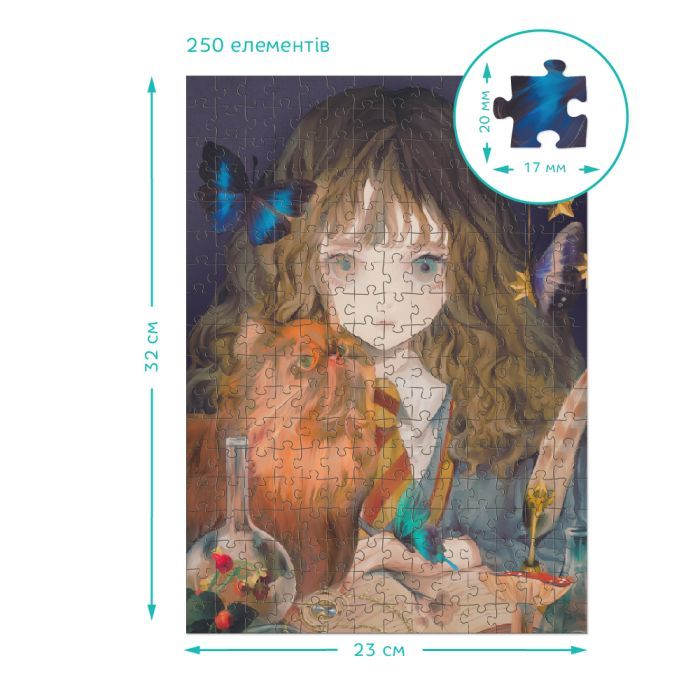 Пазл DoDo 3 в 1 Harry Potter. Мрія і фантазія (200574) зображення 6