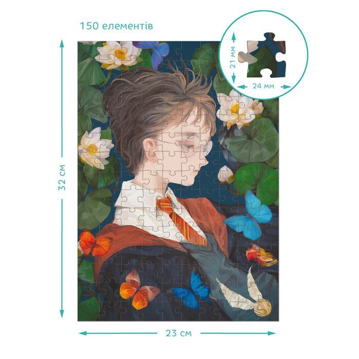 Пазл DoDo 3 в 1 Harry Potter. Мрія і фантазія (200574) зображення 7