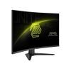 Монитор MSI MAG 325CQF изображение 3