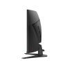 Монитор MSI MAG 325CQF изображение 5