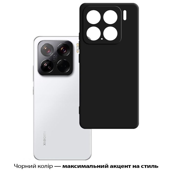 Чохол до мобільного телефона BeCover Xiaomi 15 5G Black (713781) зображення 2