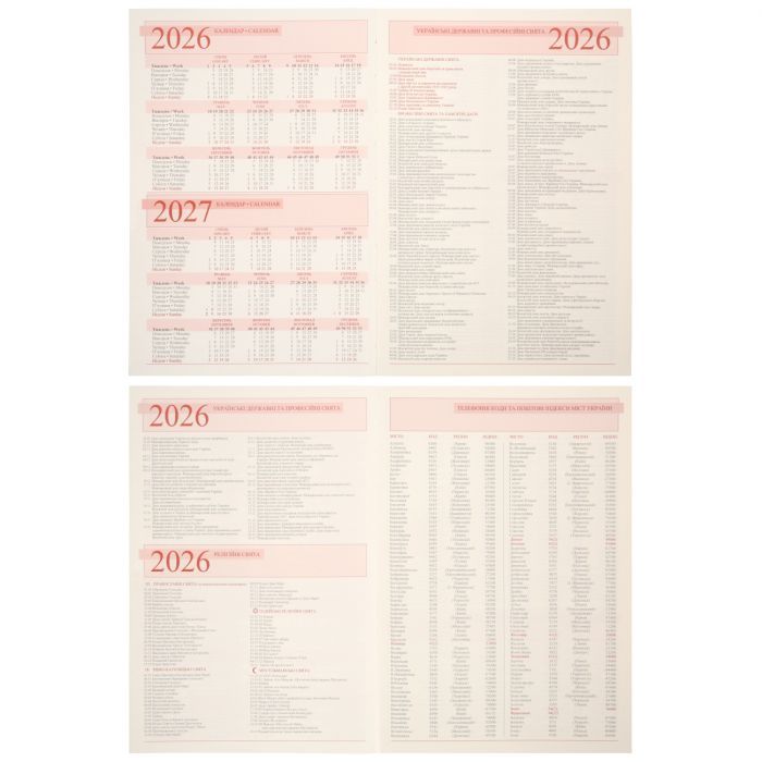 Тижневик Leo planner А5 датований 2026 "Credo", інтегральний, смарагдовий, 368 сторінок (252646) зображення 7